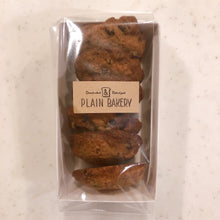 画像をギャラリービューアに読み込む, チョコチップクッキー｜PLAIN BAKERY（プレーンベーカリー）

