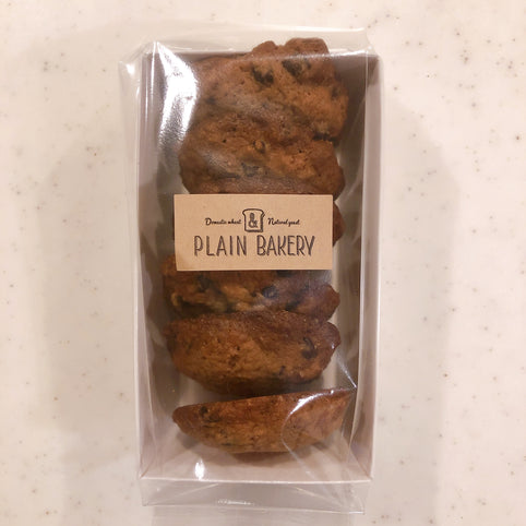 PLAIN BAKERY チョコチップクッキー｜PLAIN BAKERY（プレーンベーカリー）