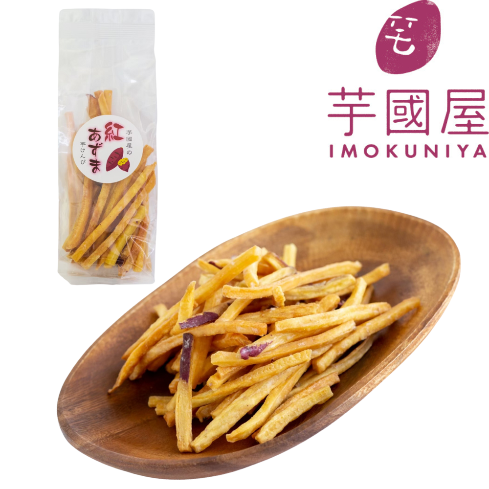 ピいもけんさん専用 ピいもけんさん専用 ピいもけんさん専用 ピいもけんさん専用 芋けんぴ