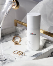 画像をギャラリービューアに読み込む, Rêve Allbe Natural Tooth Gel Ⅱ 65gBOXタイプ｜Allbe（オールビー）
