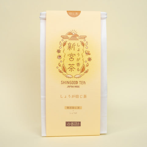 SHINGOOD TEA しょうが焙じ茶 ティーバッグ｜SHINGOOD TEA（シングッドティー）