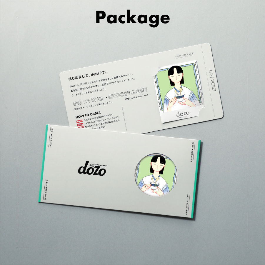 テレボート カタログ ギフト 2025 日日是好日 未開封 カタログギフト テレボート カタログ ギフト 2025 日日是好日 未開封 カタログギフト