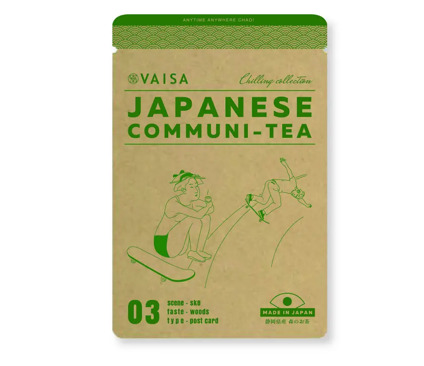 【03】STANDARD GREEN TEA / ILLUSTRATION （静岡産 森のお茶）（ティーバッグ）｜VAISA（バイサ）