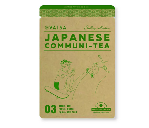 vaisa 【03】STANDARD GREEN TEA / ILLUSTRATION （静岡産 森のお茶）（ティーバッグ）｜VAISA（バイサ）