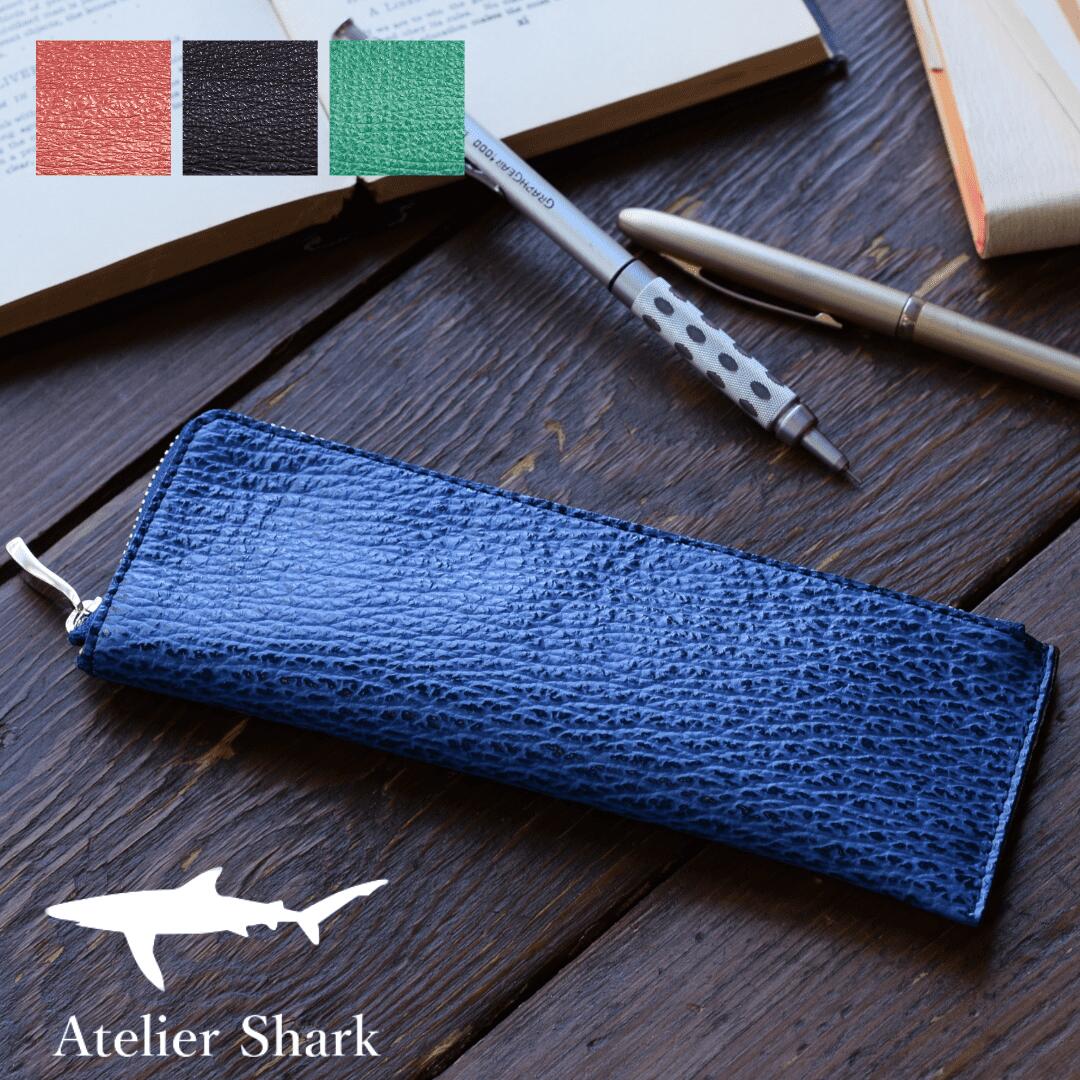 長財布　アトリエシャーク　赤 サメレザー 長財布 アトリエシャーク 赤 サメレザー サメ革長財布（札入れ