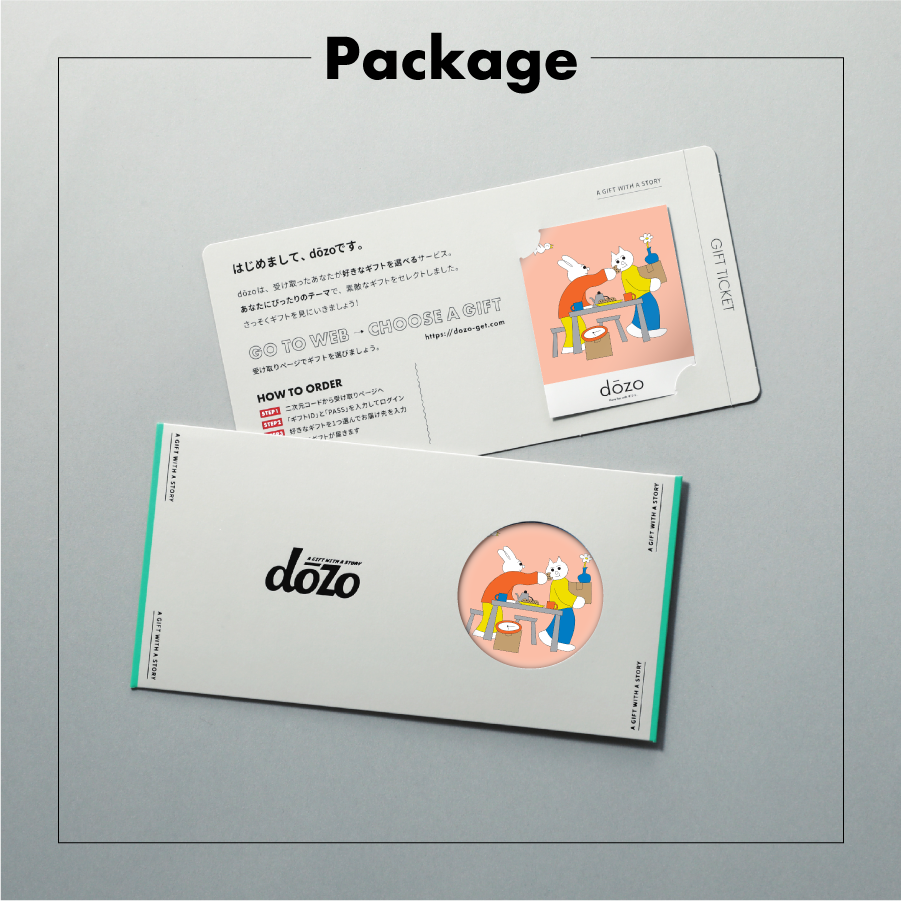 NEW LIFE GIFT!!!｜dōzo（ドーゾ） – CHOOSEBASE SHIBUYA