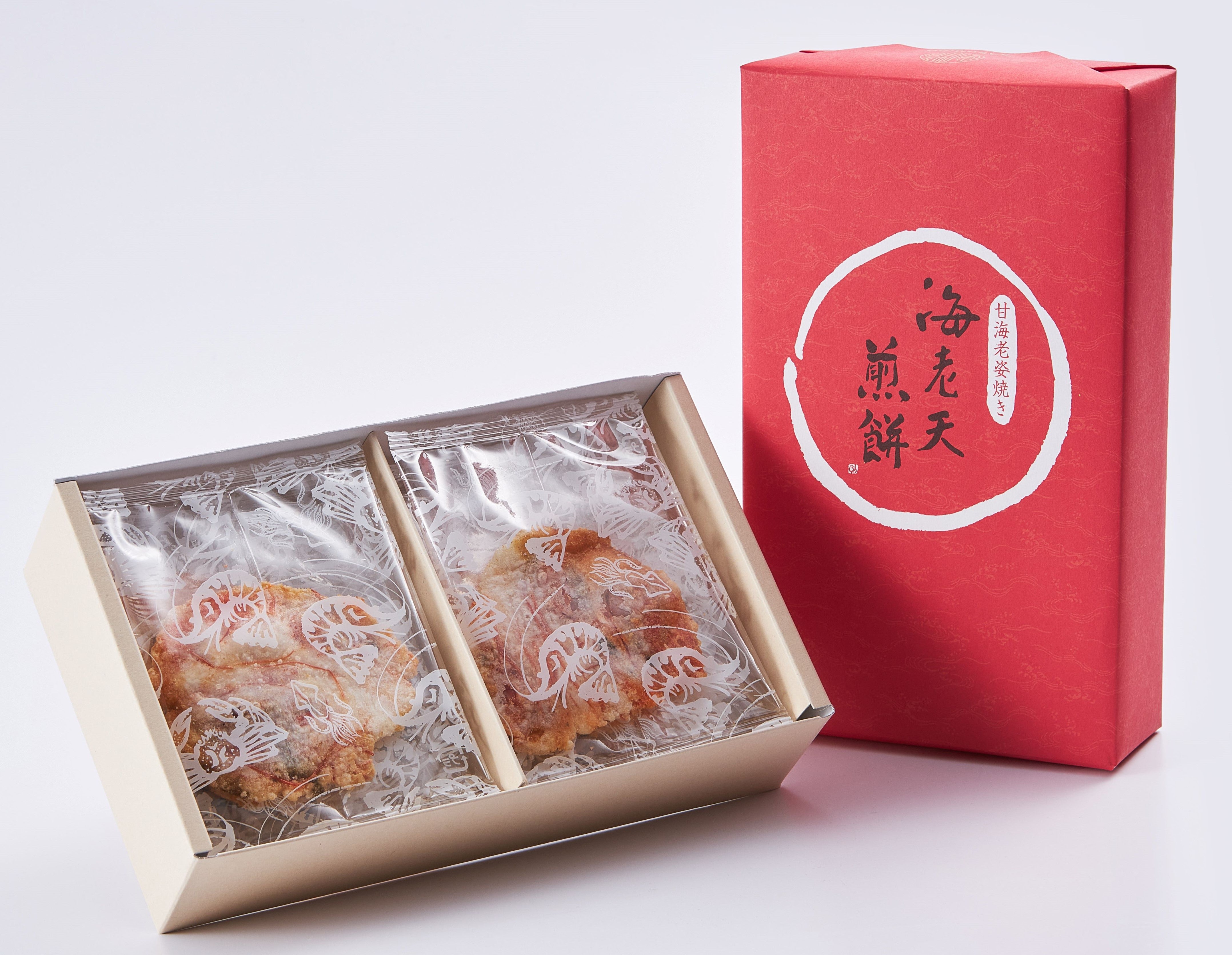 甘えび姿焼き　海老天煎餅　8枚入｜KASUMIDO（カスミドウ）