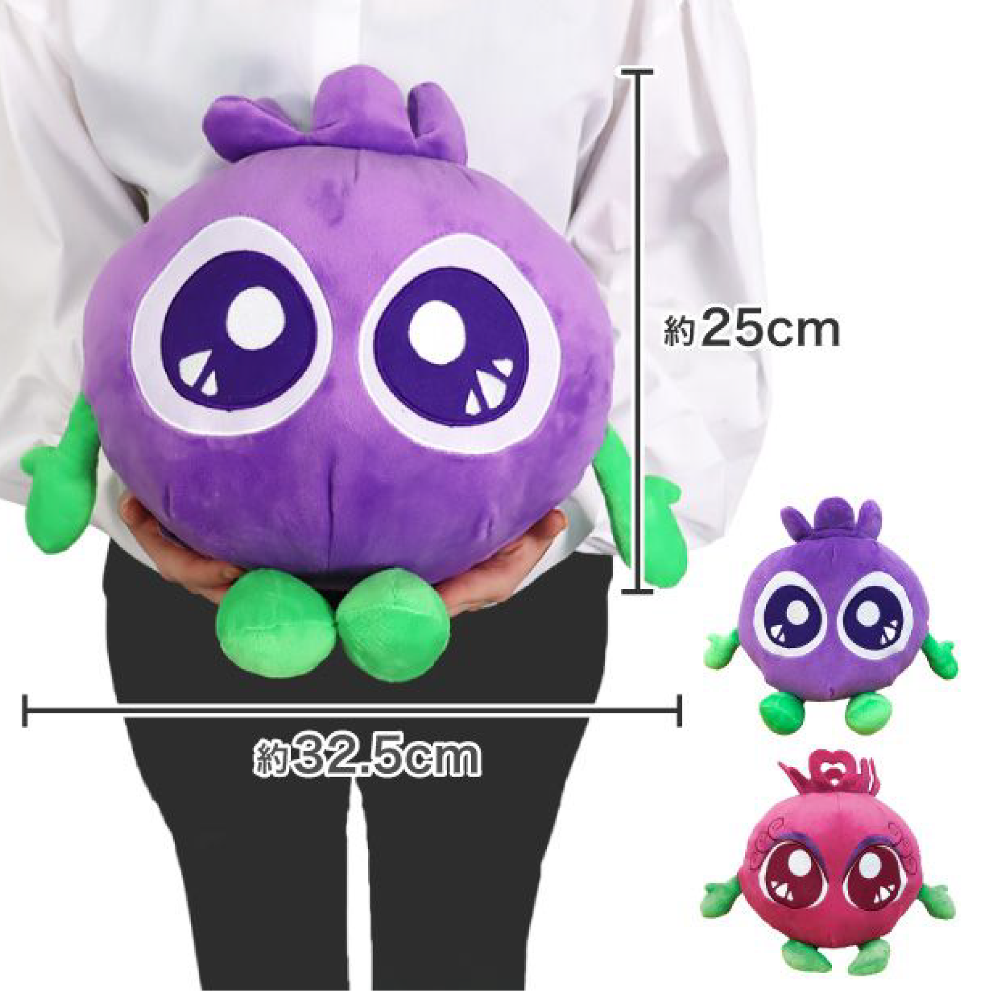 ぬいぐるみ|わかさ生活 – CHOOSEBASE SHIBUYA ぬいぐるみ|わかさ生活 – CHOOSEBASE SHIBUYA
