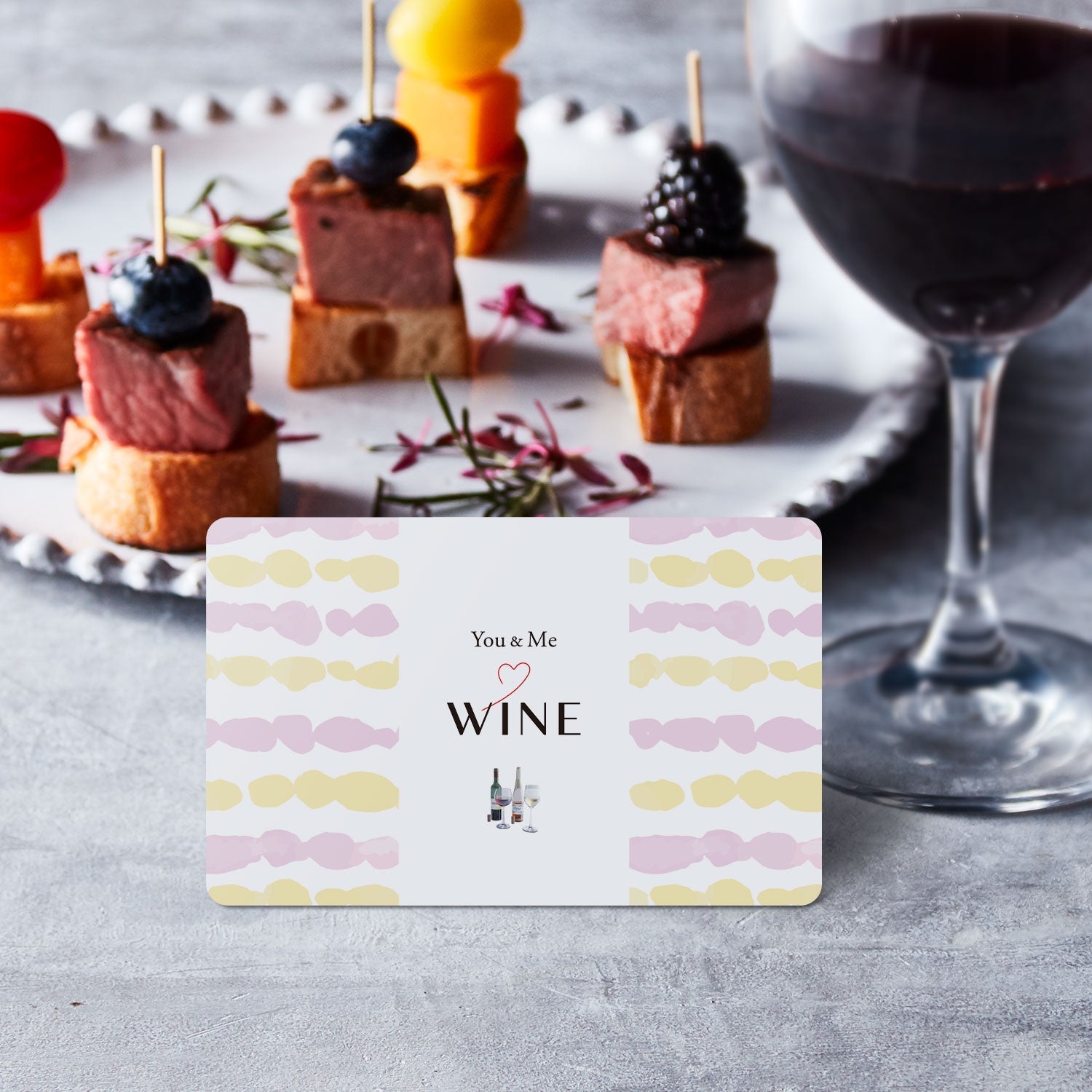 【カードギフト】ワインにハマる夜　ワインギフトカード「You&Me WINE」＜EO＞｜senshukai gift（センシュカイギフト）