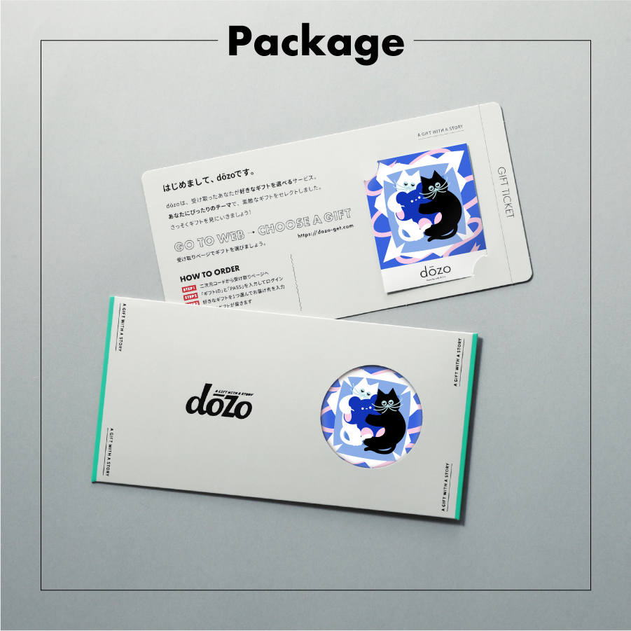 圧倒的ねこ派。｜dōzo（ドーゾ） – CHOOSEBASE SHIBUYA