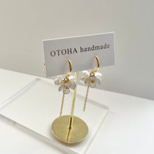 画像をギャラリービューアに読み込む, フラワータッセル　ピアス/イヤリング｜OTOHA handmade（OTOHA handmade）
