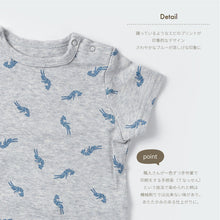 画像をギャラリービューアに読み込む, Shrimp T-shirt (blue) ｜minima arca（ミニマアルカ）
