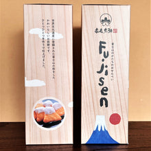 画像をギャラリービューアに読み込む, fujisen 富士山せんべい｜花hitohira（ハナヒトヒラ）

