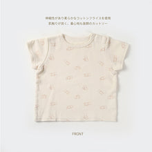 画像をギャラリービューアに読み込む, Baby logo T-shirt｜minima arca（ミニマルアルカ）
