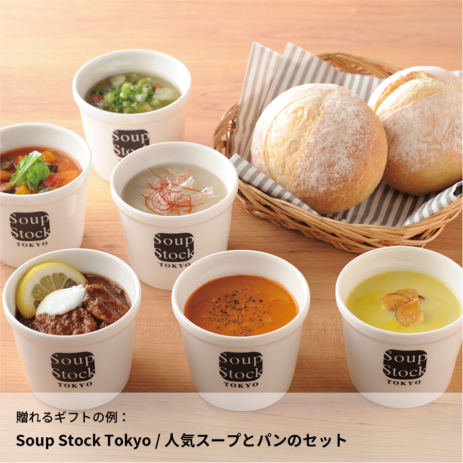 滋養にまつわるエトセトラ｜dōzo（ドーゾ） – CHOOSEBASE SHIBUYA